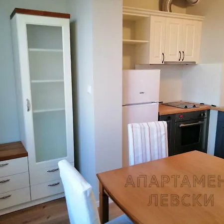 левски- Levski Apartmán